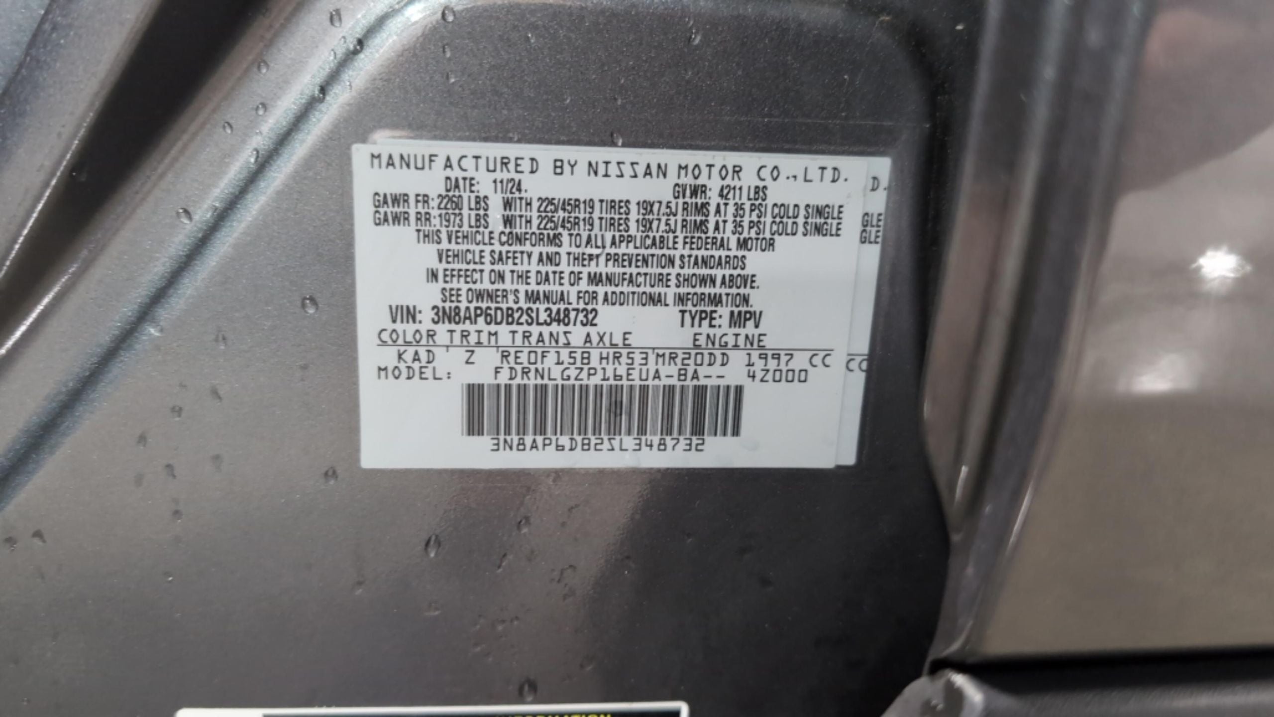 2025 Nissan Kicks SR