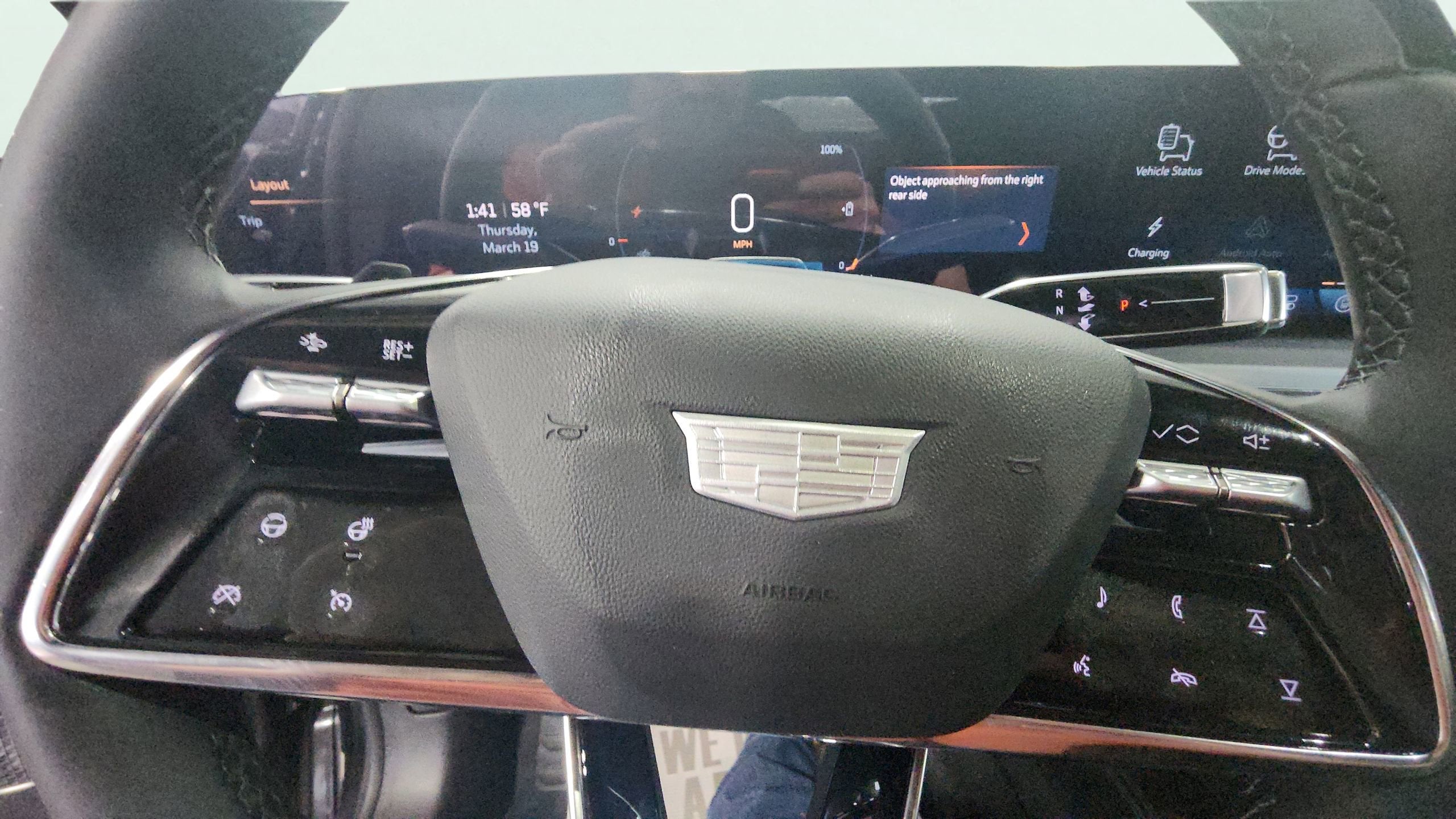 2026 Cadillac LYRIQ Luxury