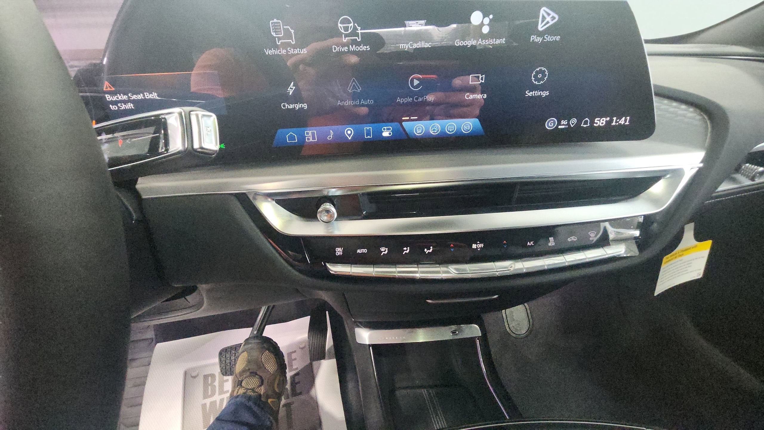 2026 Cadillac LYRIQ Luxury