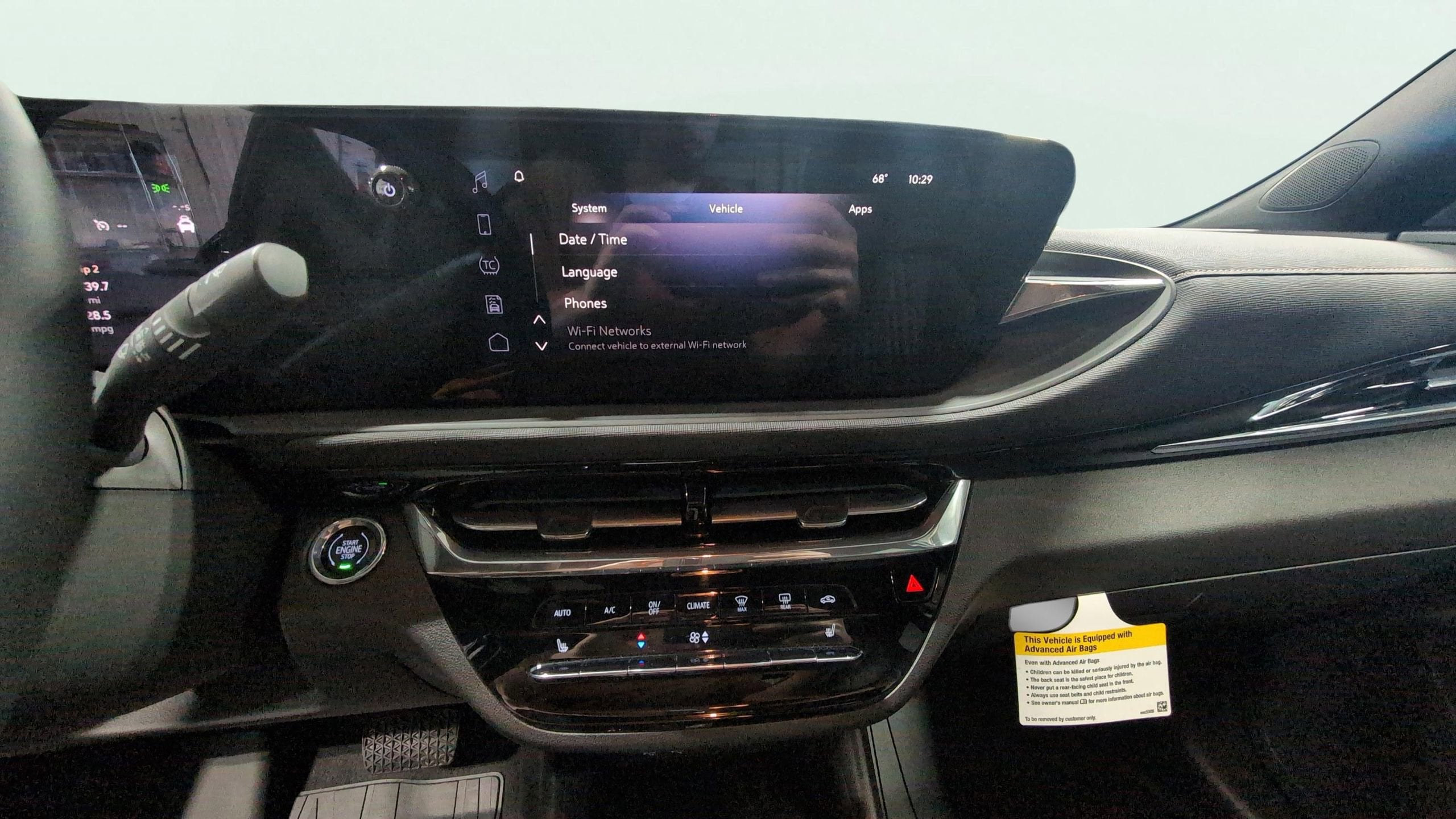 2025 Buick Envista Avenir