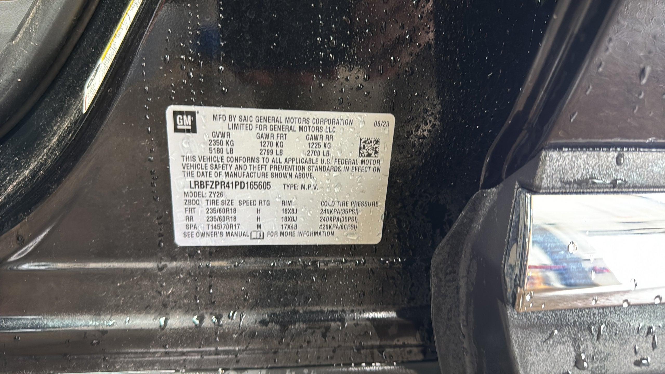 2023 Buick Envision Essence